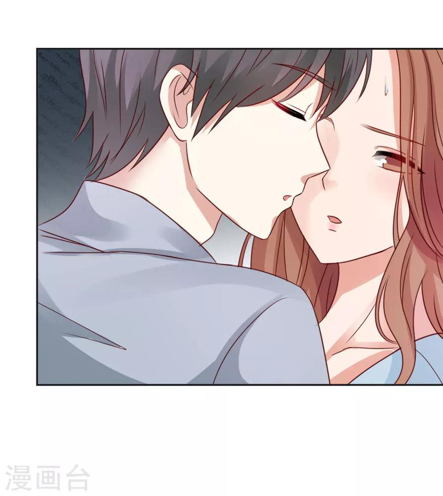 第54话 病态-第54话