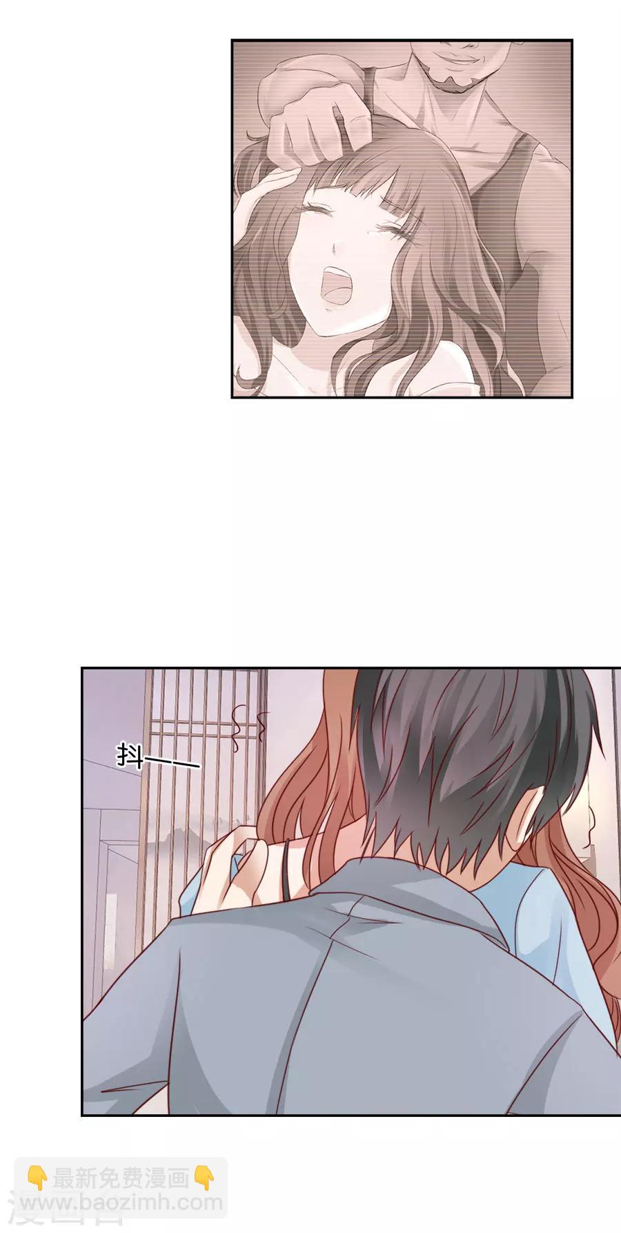 第54话 病态-第54话