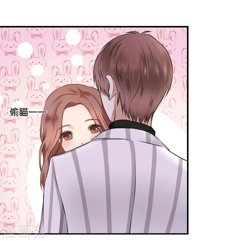 第10话 不一样的他-第10话