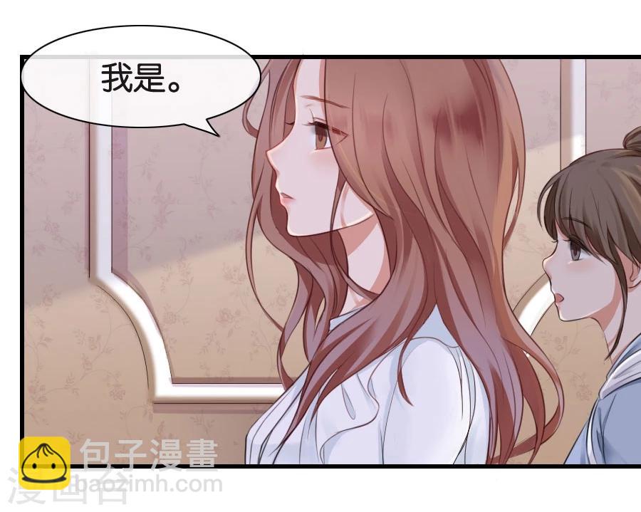 第10话 不一样的他-第10话