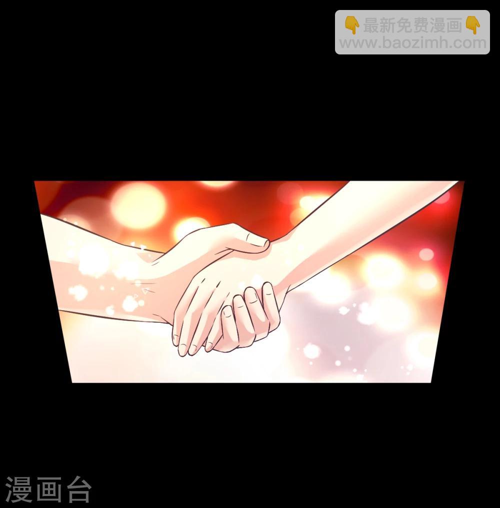第13话 曾经记忆-第16话