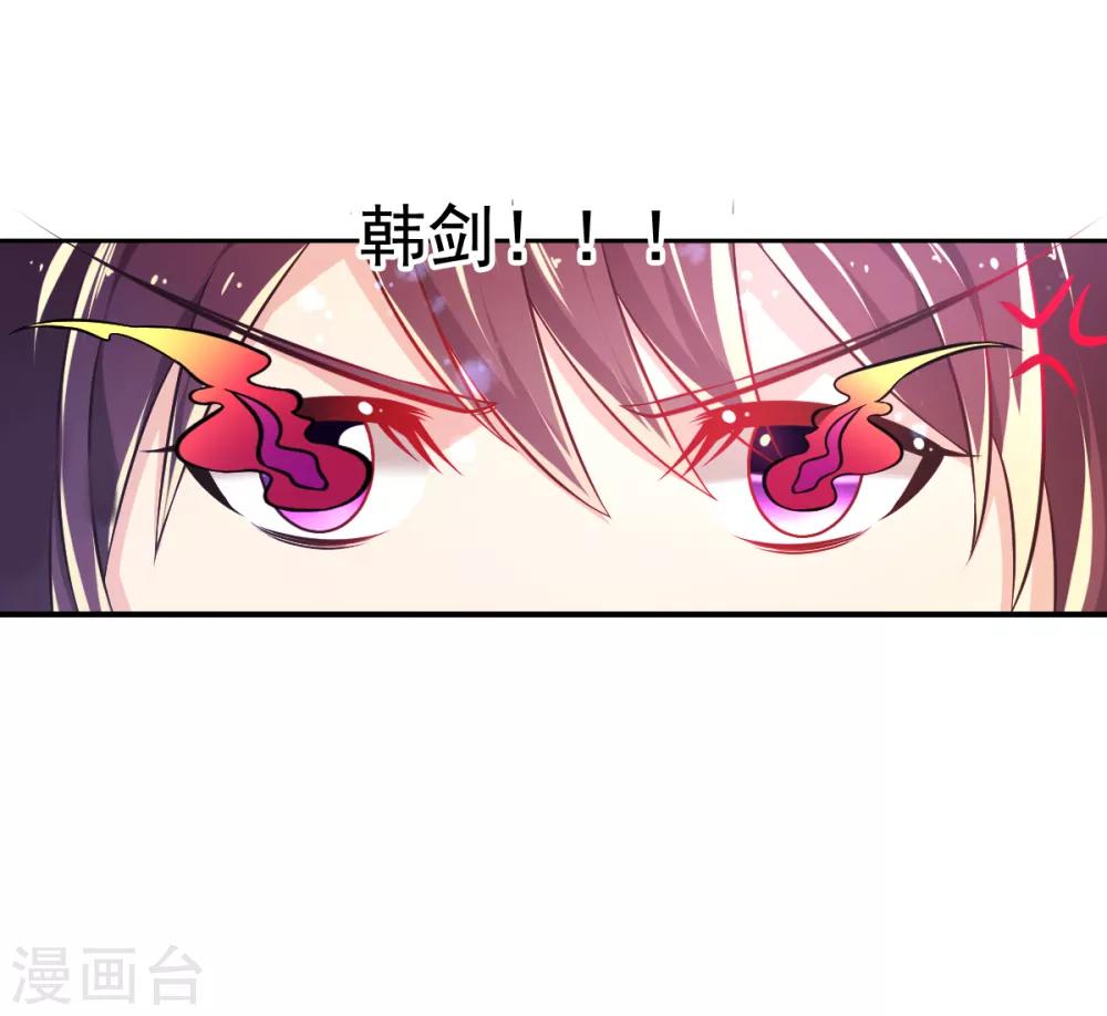 第15话 前桌，约吗-第18话