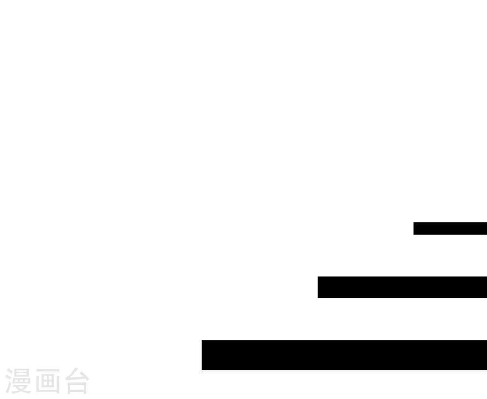 第17话 幸运结界&middot;真相！(1/2)-第20话