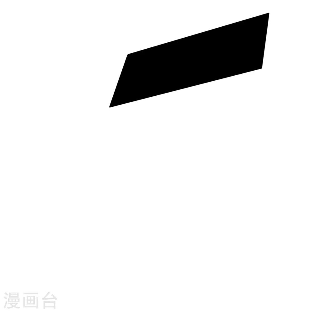 第21话 恨意的种子-第24话