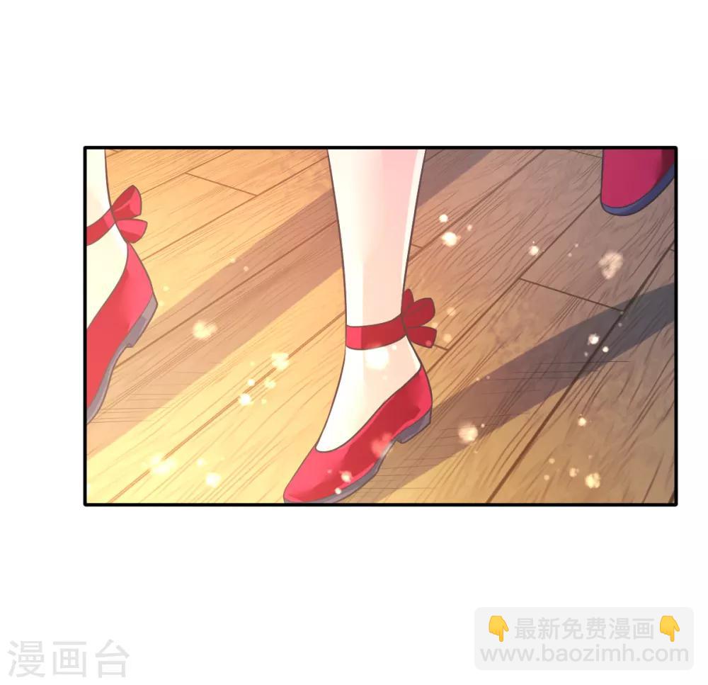 第43话 厨房修罗场番外1-第46话