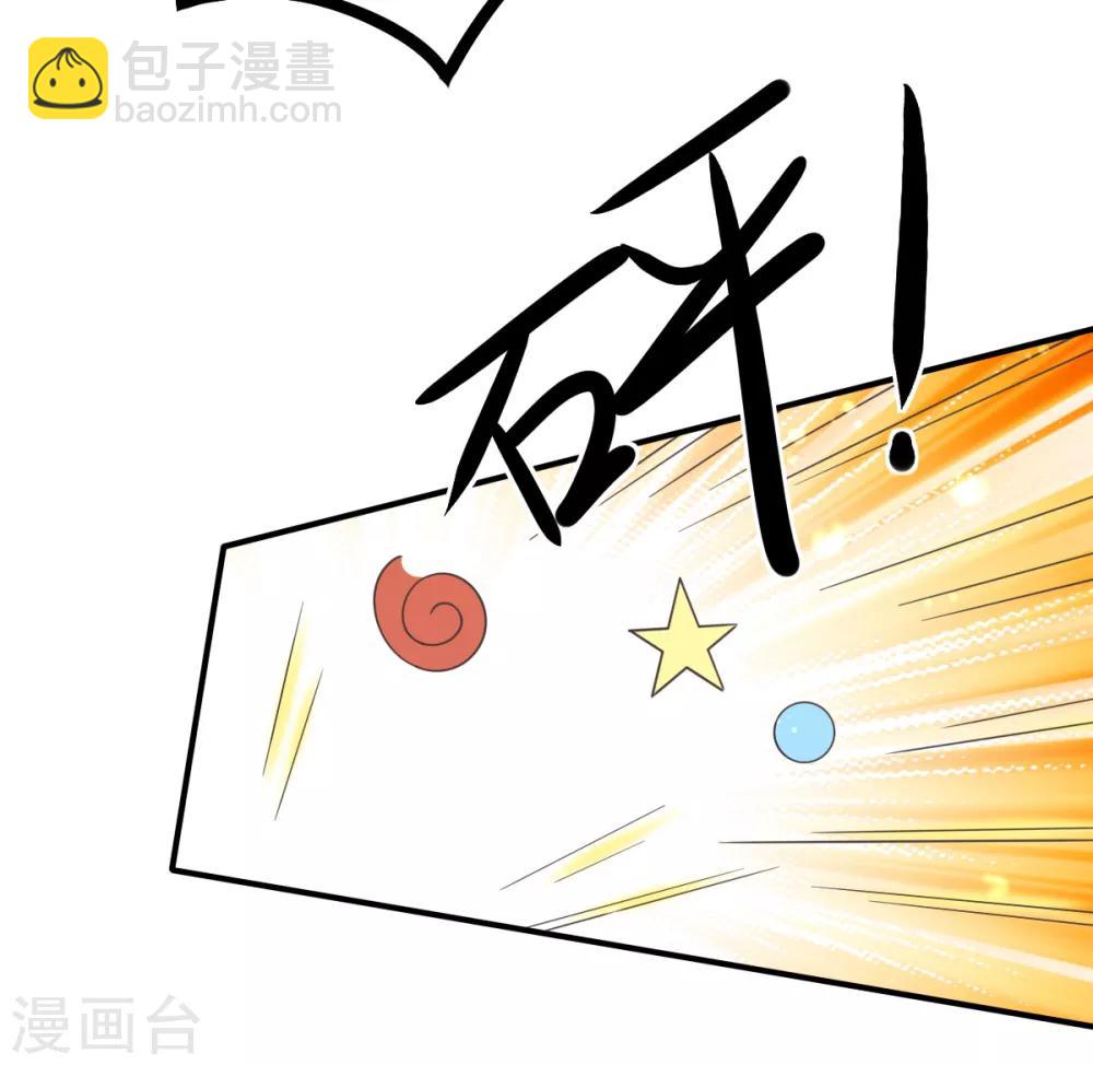 第57话 3人的修罗场-第60话
