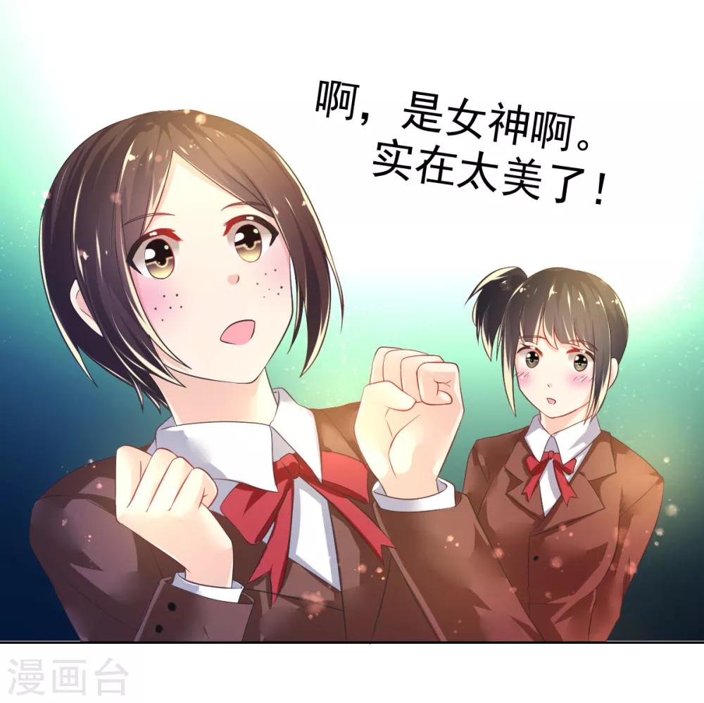 第57话 3人的修罗场-第60话