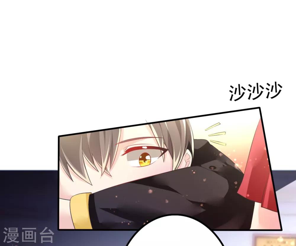 第57话 3人的修罗场-第60话