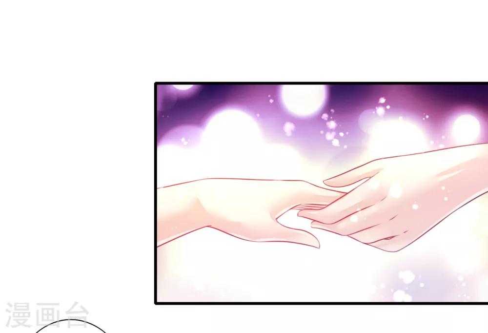 第67话 苏醒的记忆-第70话