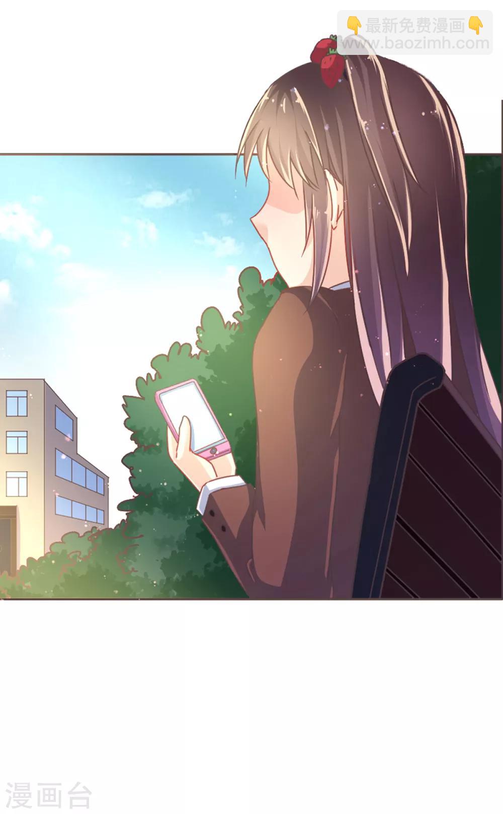 第6话 男生禁行玫瑰社-第8话