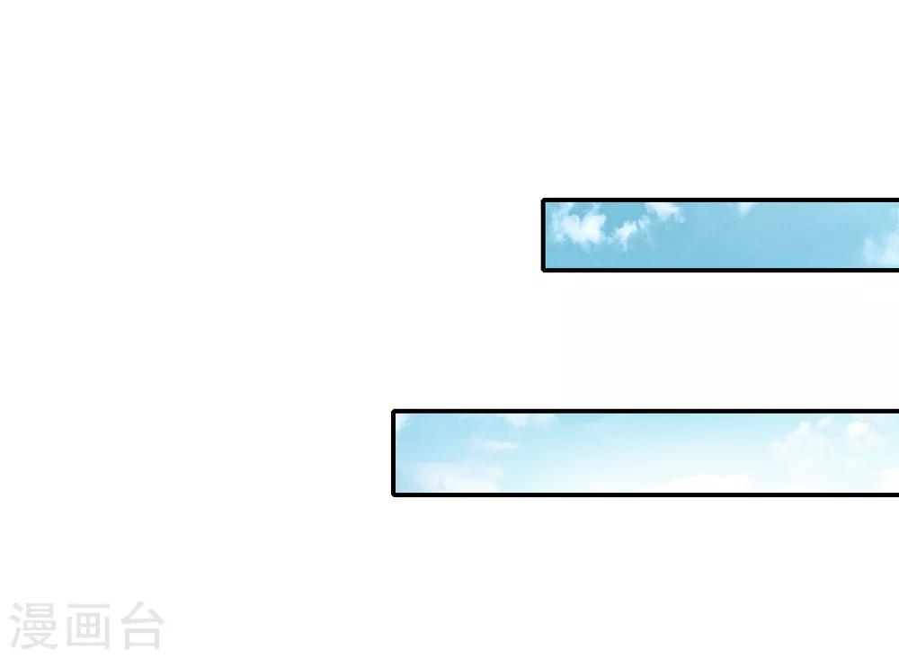 第69话 假打变真打？-第72话