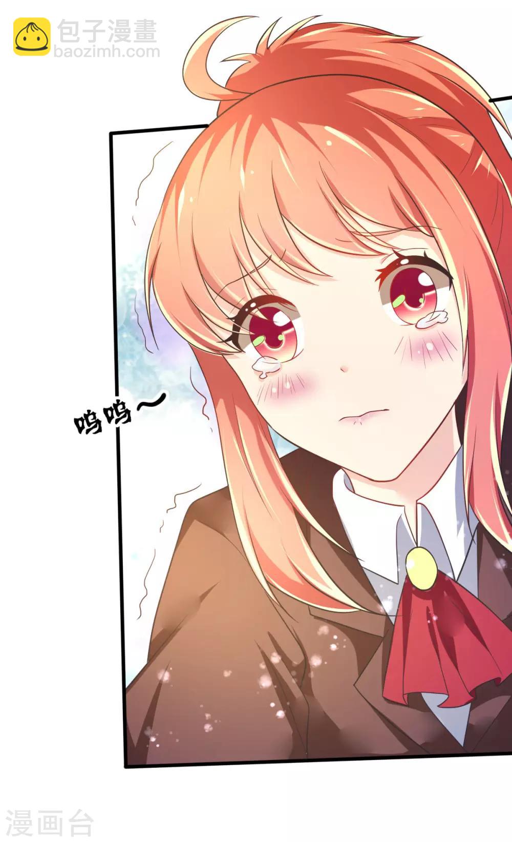第75话 回忆中的真相-第78话