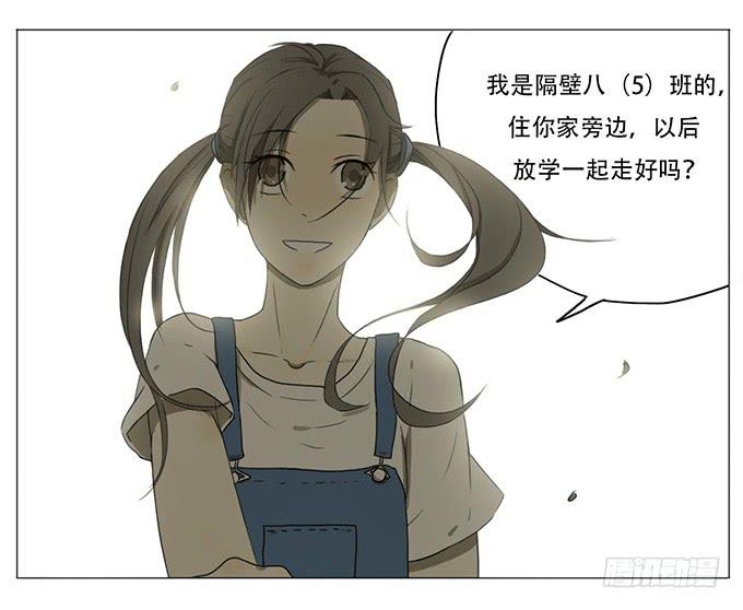 第二话-第2话