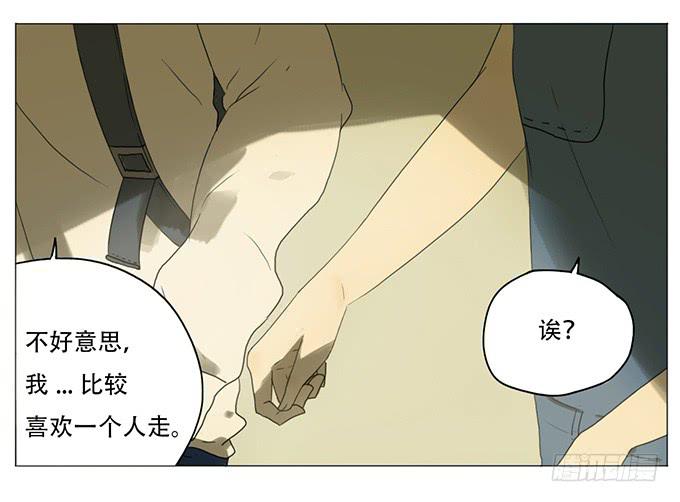 第二话-第2话