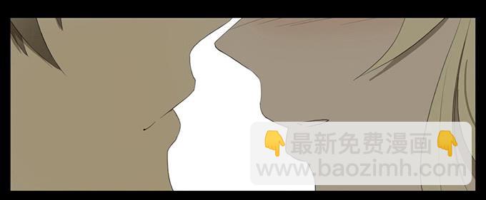 第二话-第2话