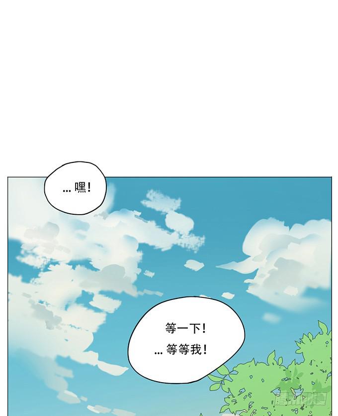 第二话-第2话