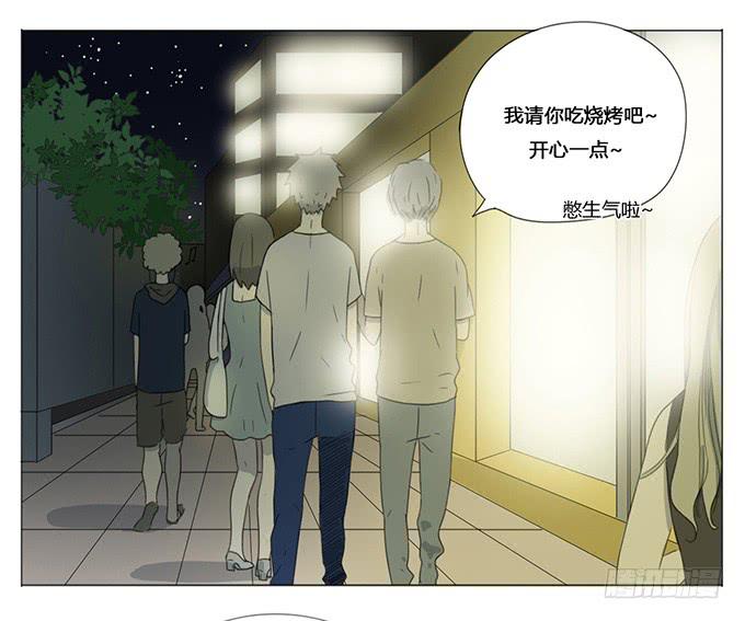第十四话(1/2)-第14话