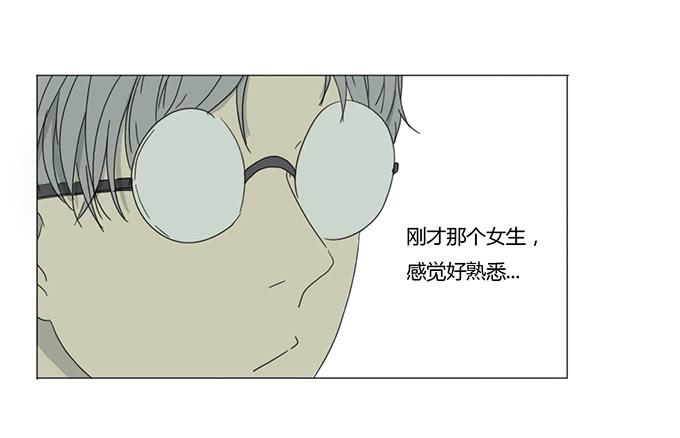 第十四话(1/2)-第14话