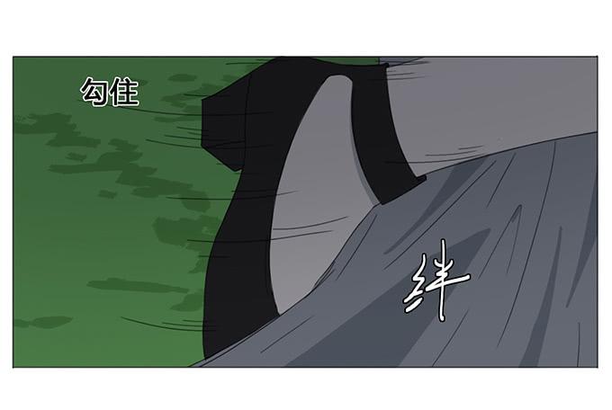 第十四话(1/2)-第14话