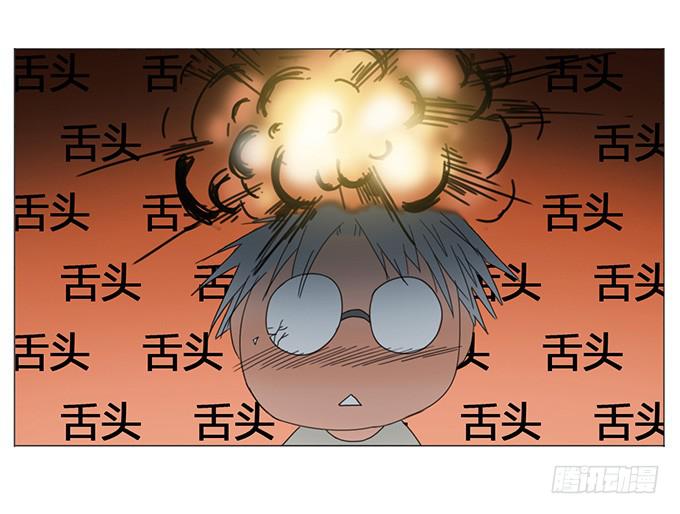 第十四话(1/2)-第14话