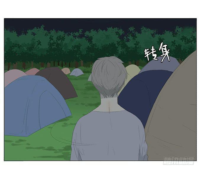 第十四话(1/2)-第14话