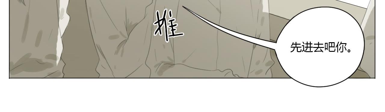 第十六话(1/2)-第16话