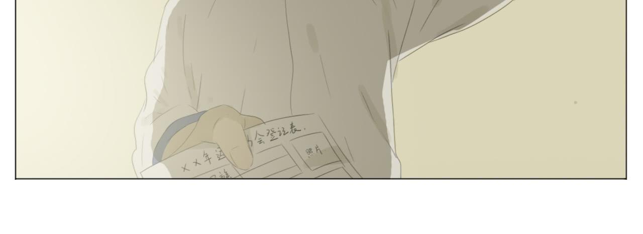 第十六话(1/2)-第16话