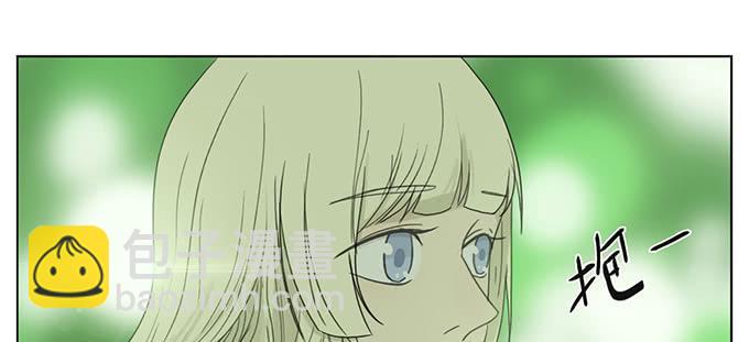 第十八话(1/2)-第18话