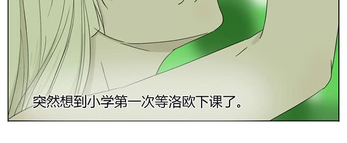 第十八话(1/2)-第18话
