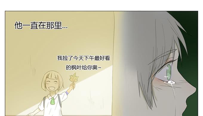 第十八话(1/2)-第18话