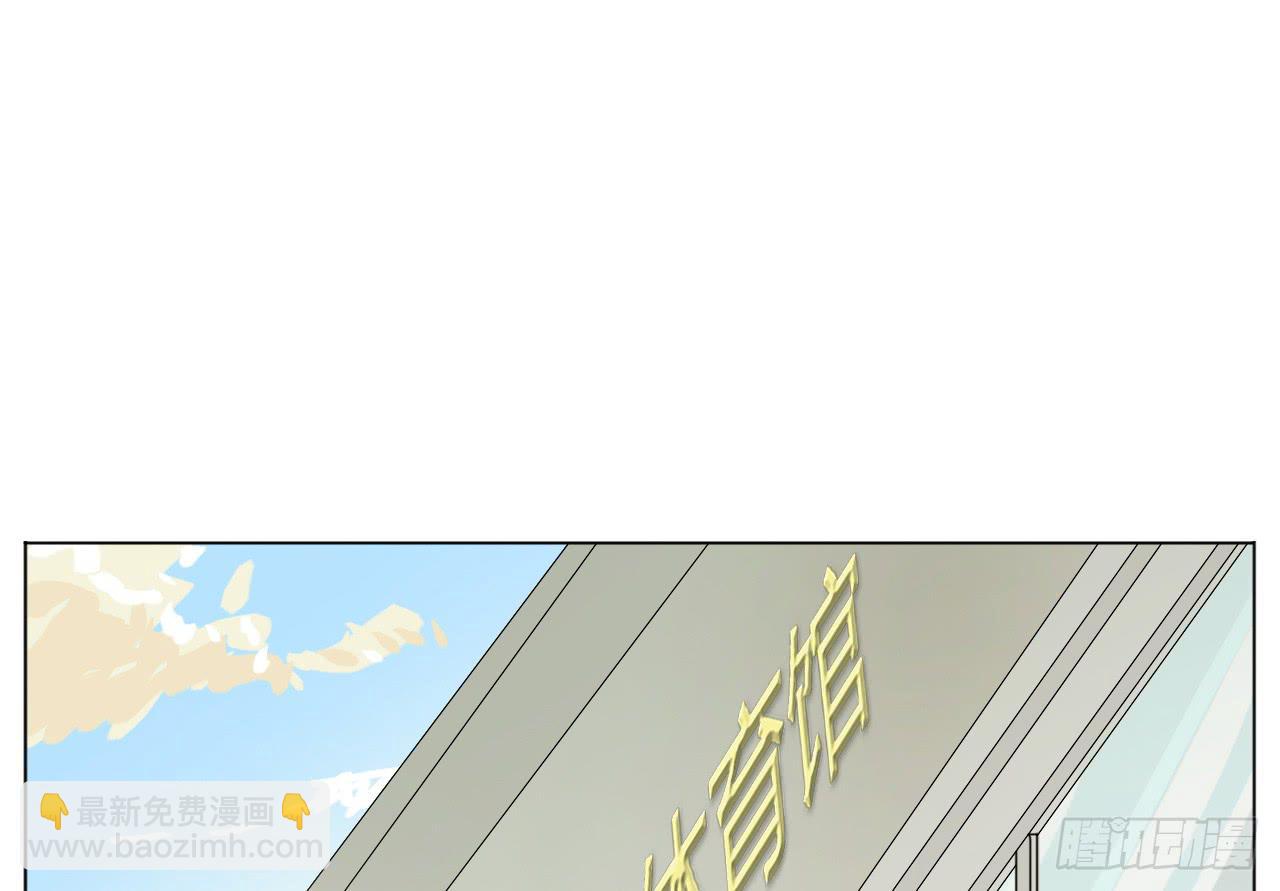 第二十话(1/2)-第20话