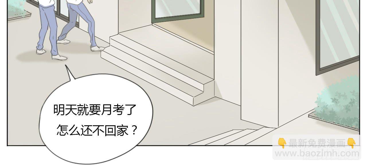 第二十话(1/2)-第20话