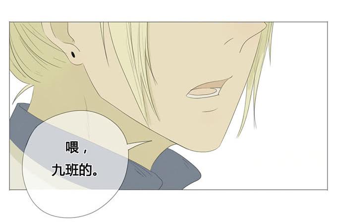 第二十二话(1/2)-第22话