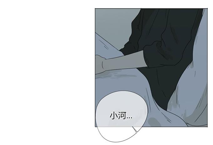 第二十四话(1/2)-第24话