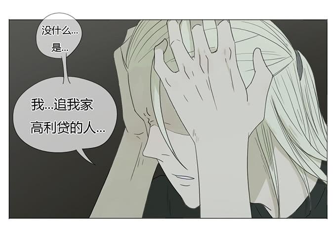 第二十四话(1/2)-第24话