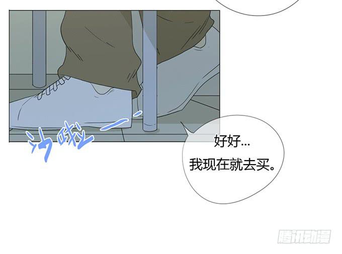第二十四话(1/2)-第24话