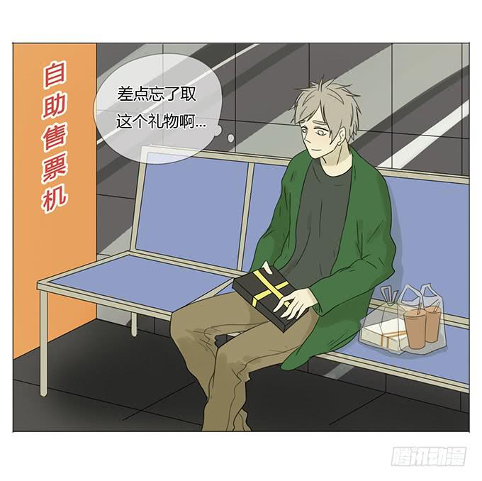 第二十四话(1/2)-第24话
