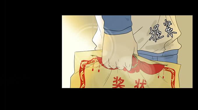 第二十四话(1/2)-第24话