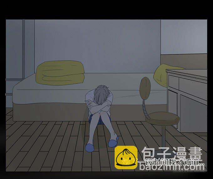 第二十四话(1/2)-第24话