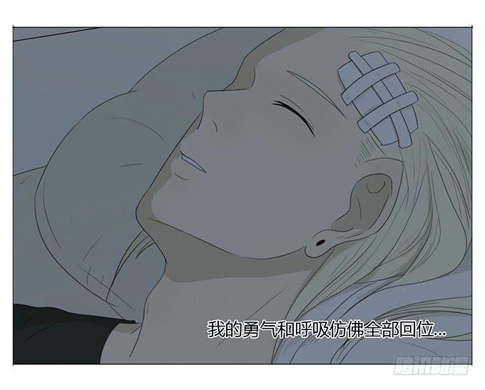 第二十四话(1/2)-第24话