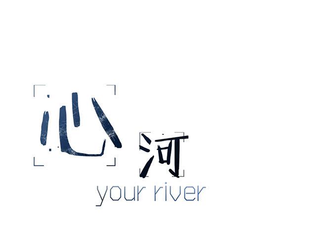 第二十六话(1/2)-第26话
