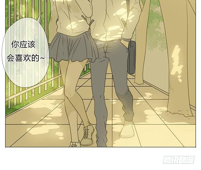 第二十六话(1/2)-第26话