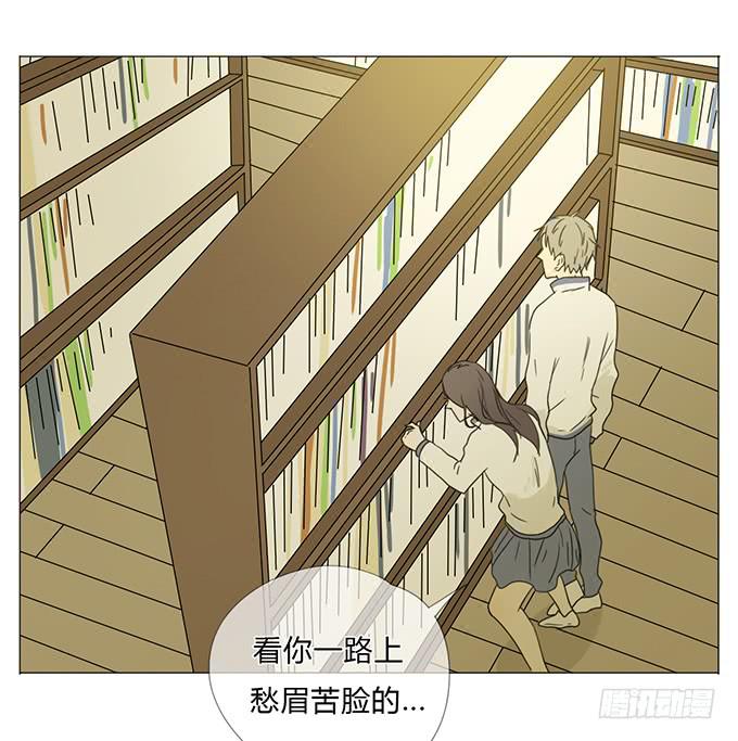 第二十六话(1/2)-第26话