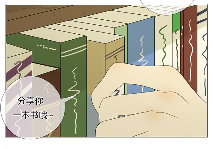 第二十六话(1/2)-第26话