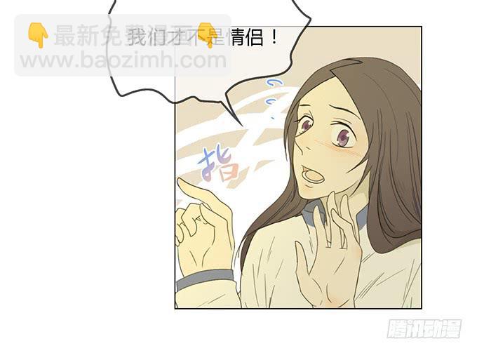 第二十六话(1/2)-第26话