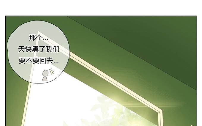 第二十六话(1/2)-第26话
