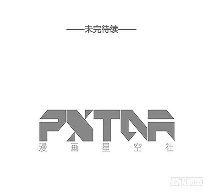 番外1-第28话