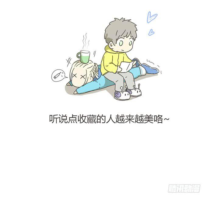 番外1-第28话