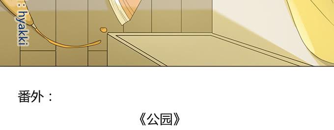 番外1-第28话