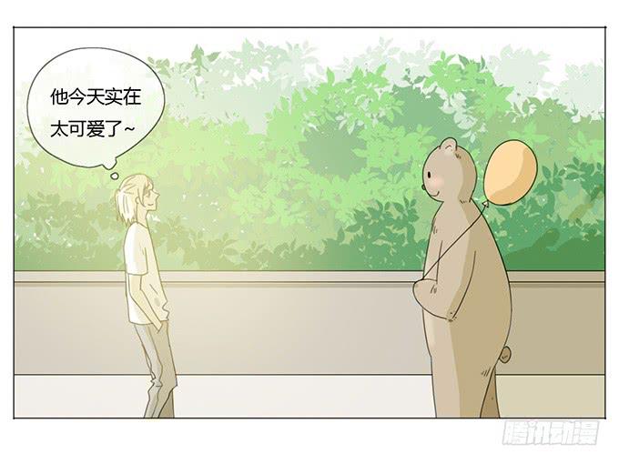 番外1-第28话